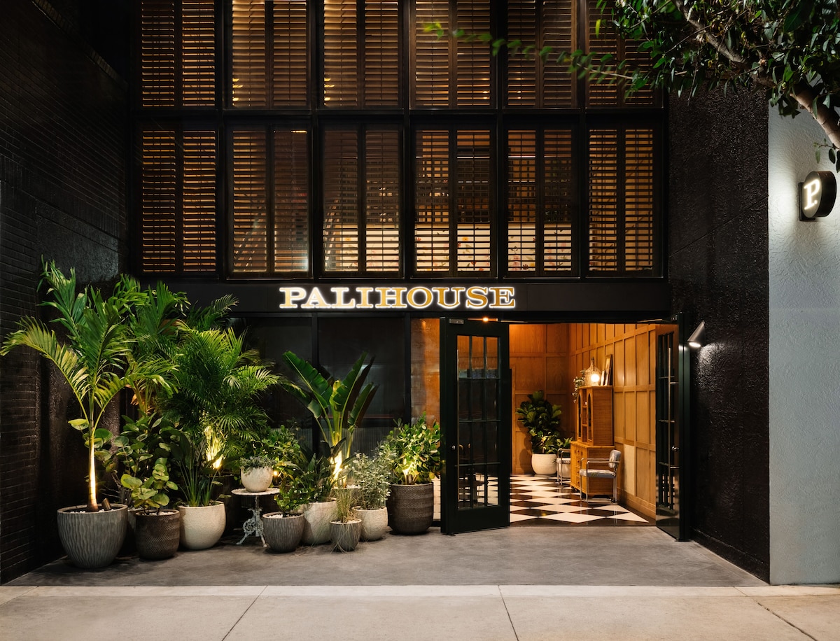 Palihouse Hyde Park Village - Photo 1