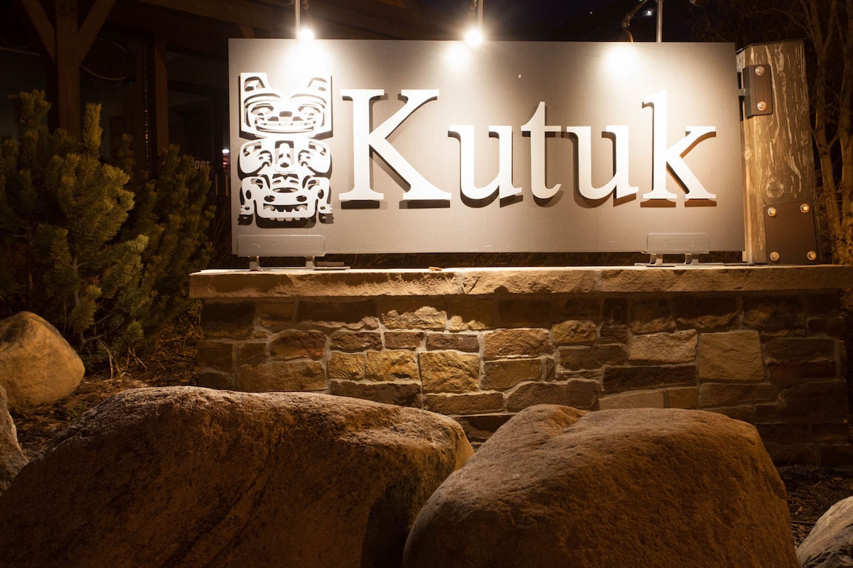 Kutuk Condominiums - Photo 1
