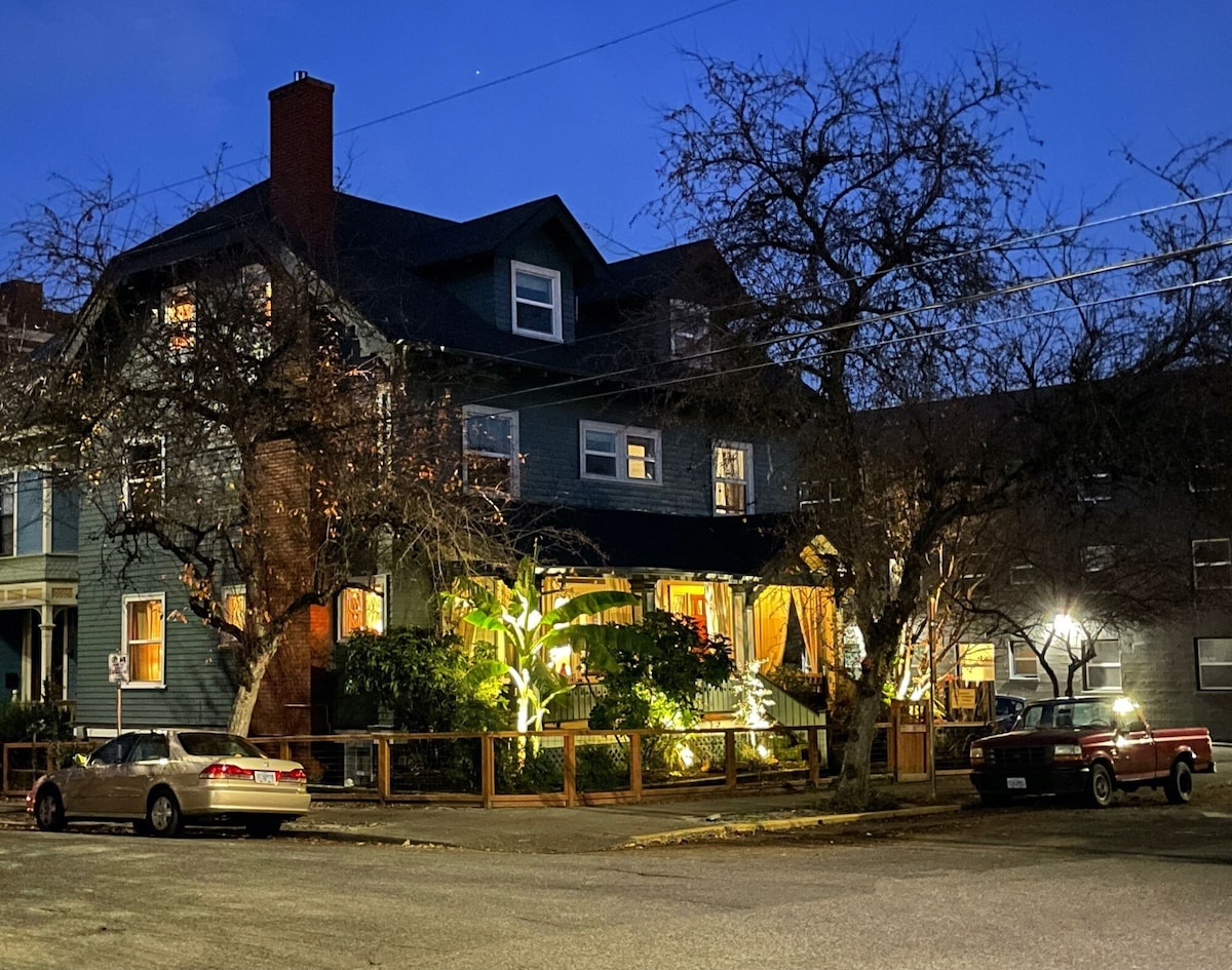 Portland International Guesthouse - Photo 1