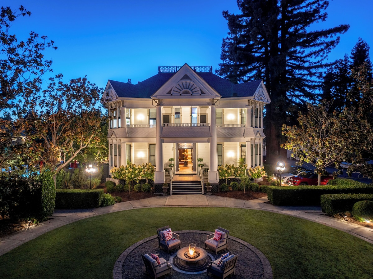 White House Napa - Photo 1