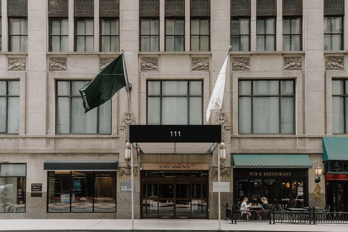 Central Loop Hotel - Photo 1