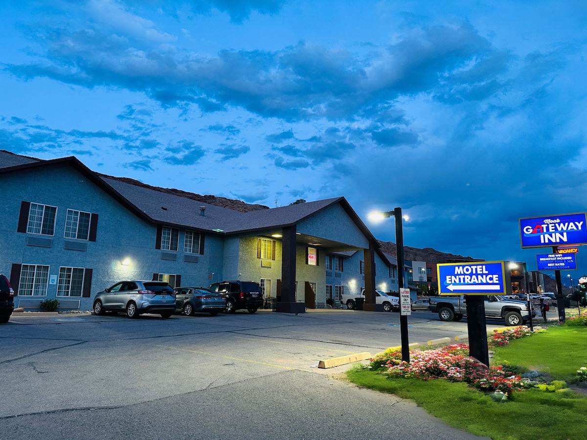Moab Gateway Inn - Photo 1