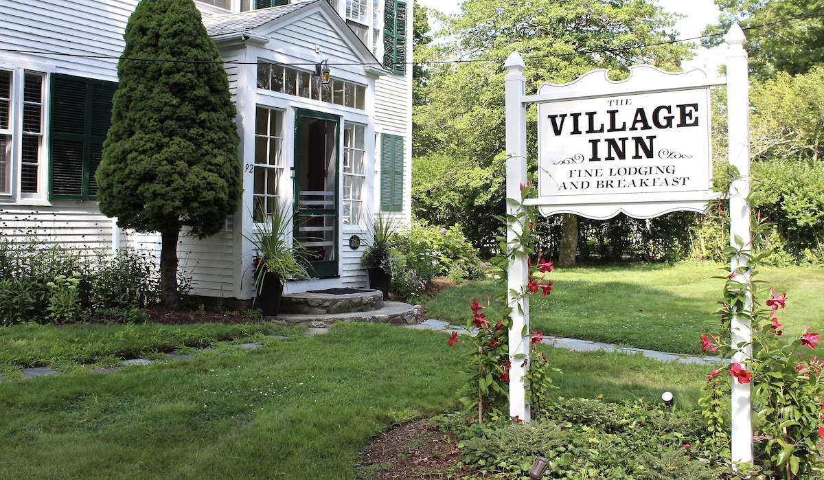 The Village Inn Cape Cod - Photo 1